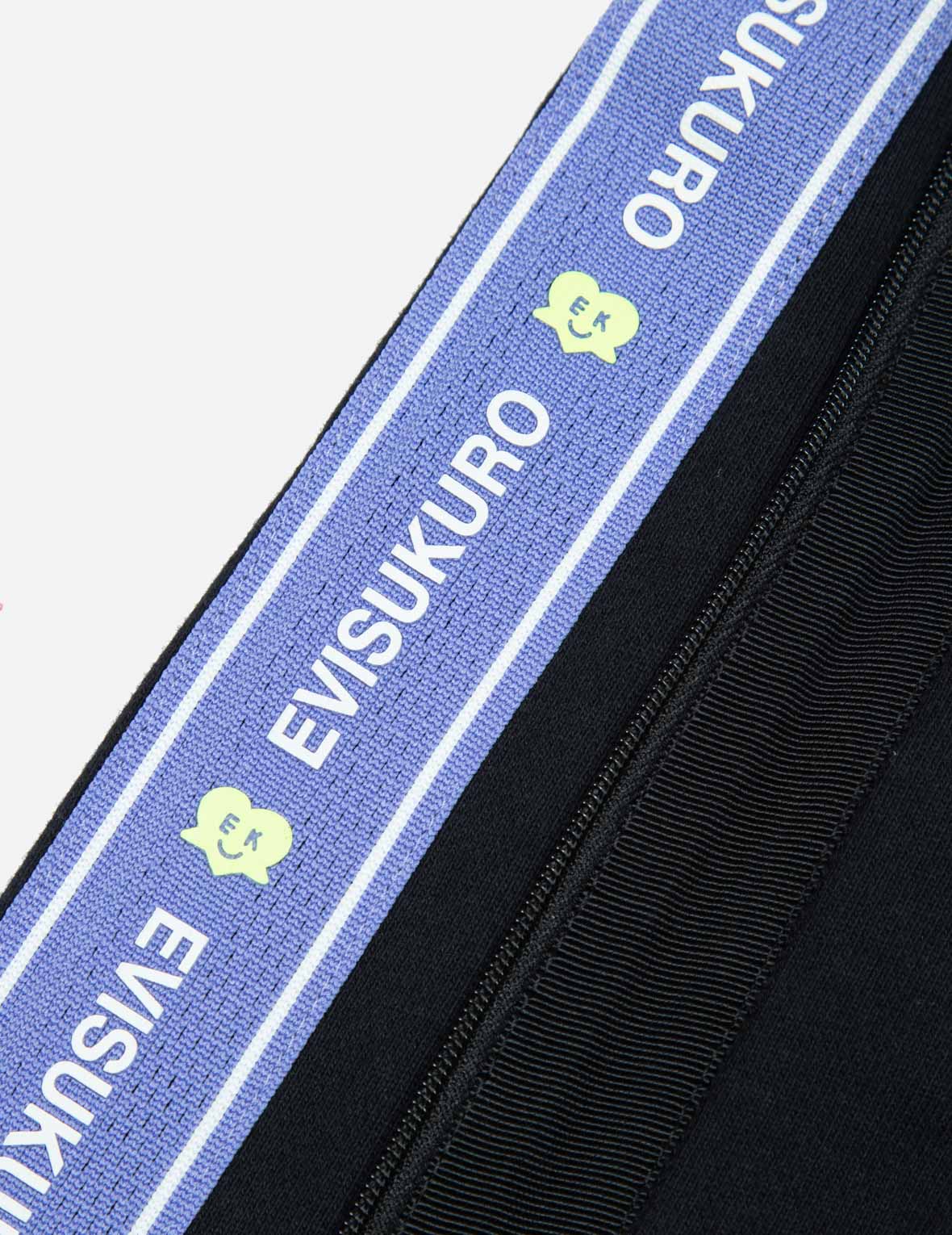 Logo Printed Ribbon Wide Leg Sweatpants
