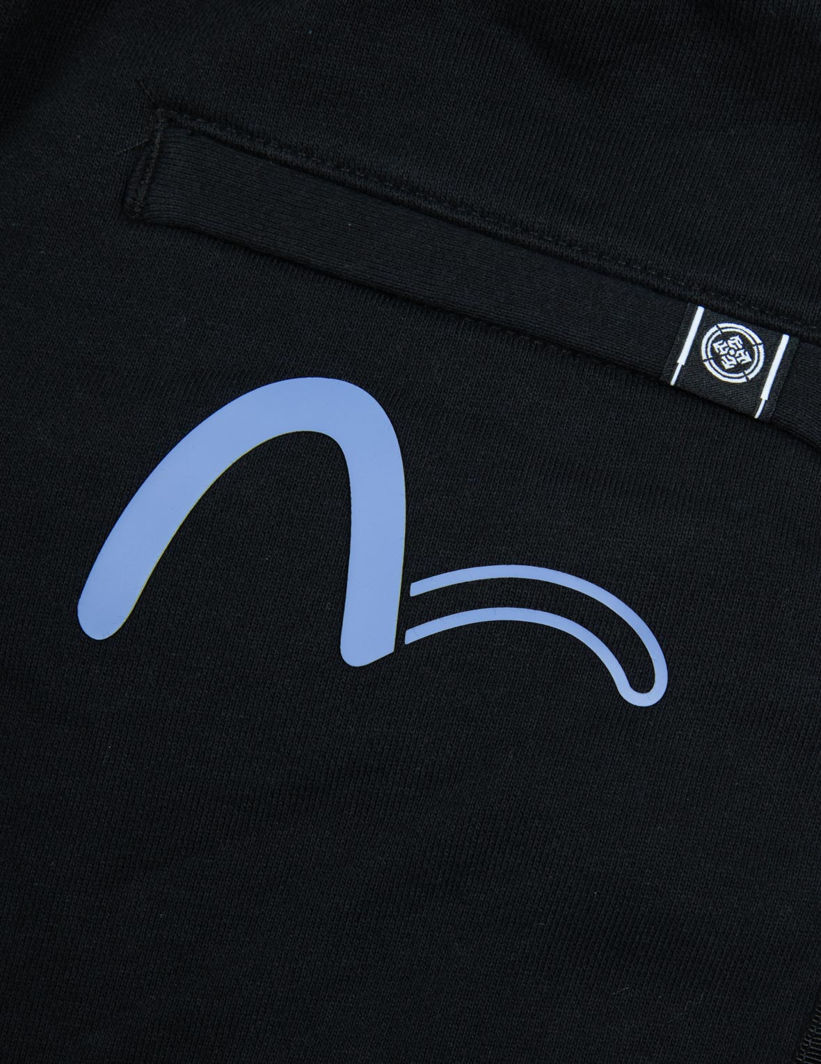 Logo Printed Ribbon Wide Leg Sweatpants