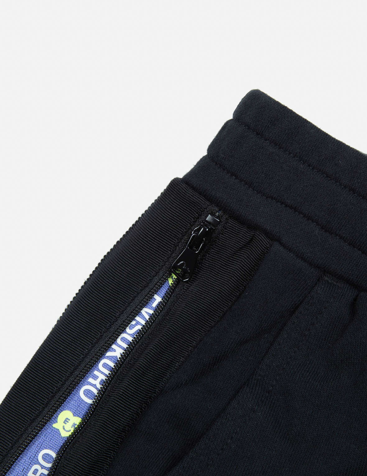 Logo Printed Ribbon Wide Leg Sweatpants