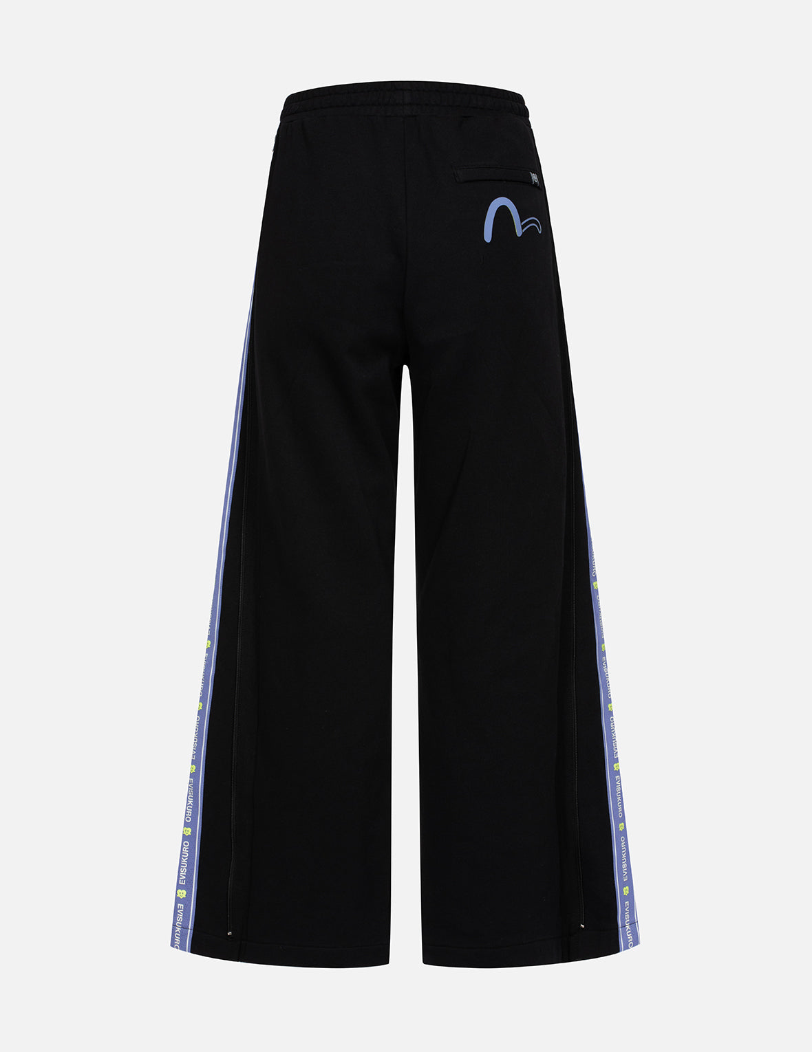 Logo Printed Ribbon Wide Leg Sweatpants