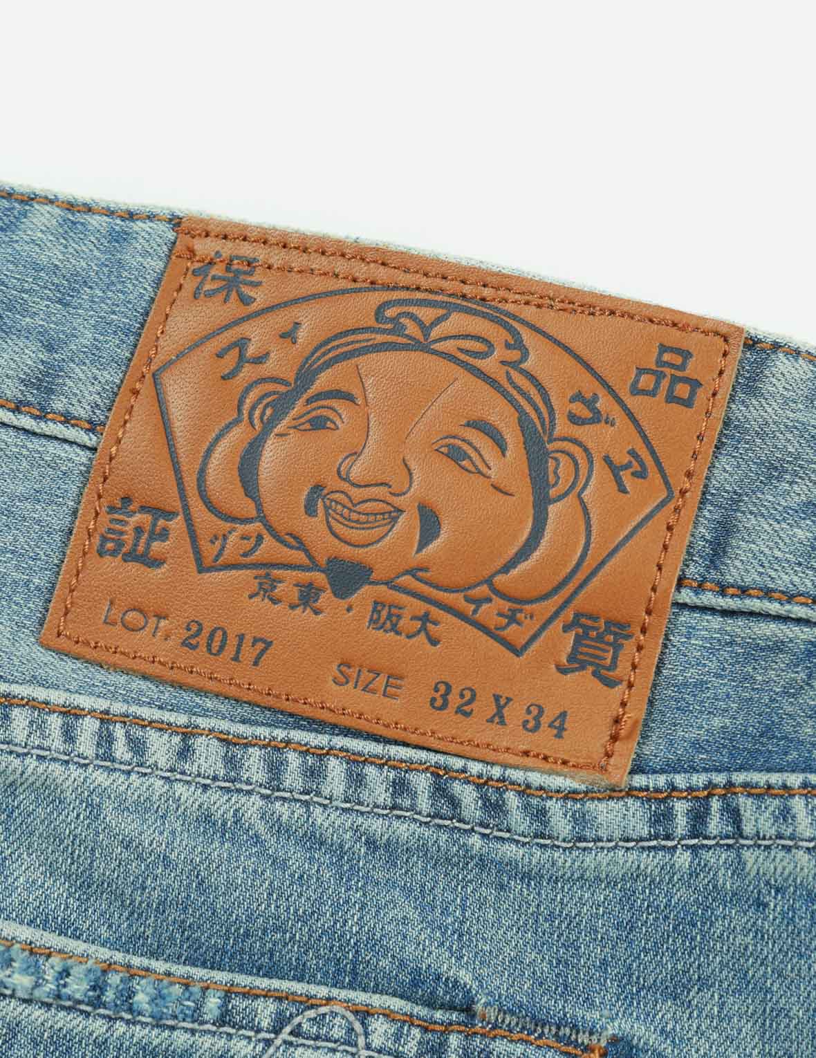 洗水多重破损印花和喷溅痕迹窄脚牛仔裤 #2017