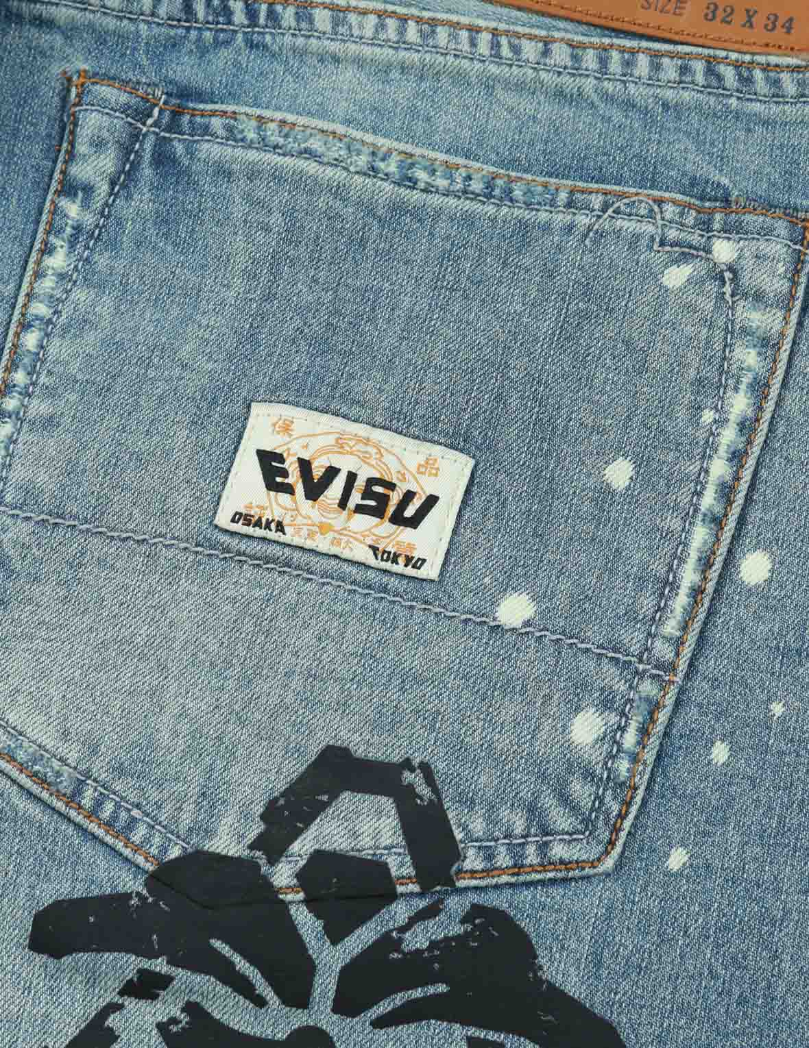 洗水多重破损印花和喷溅痕迹窄脚牛仔裤 #2017