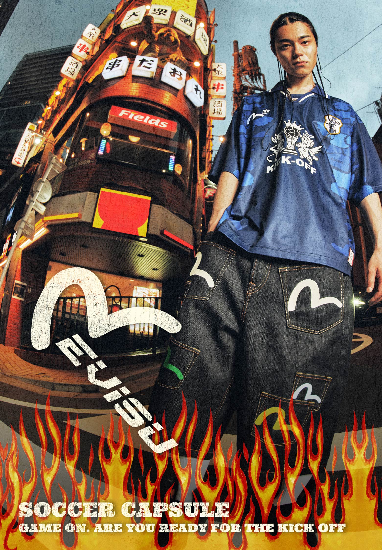 Mobile slideshow image