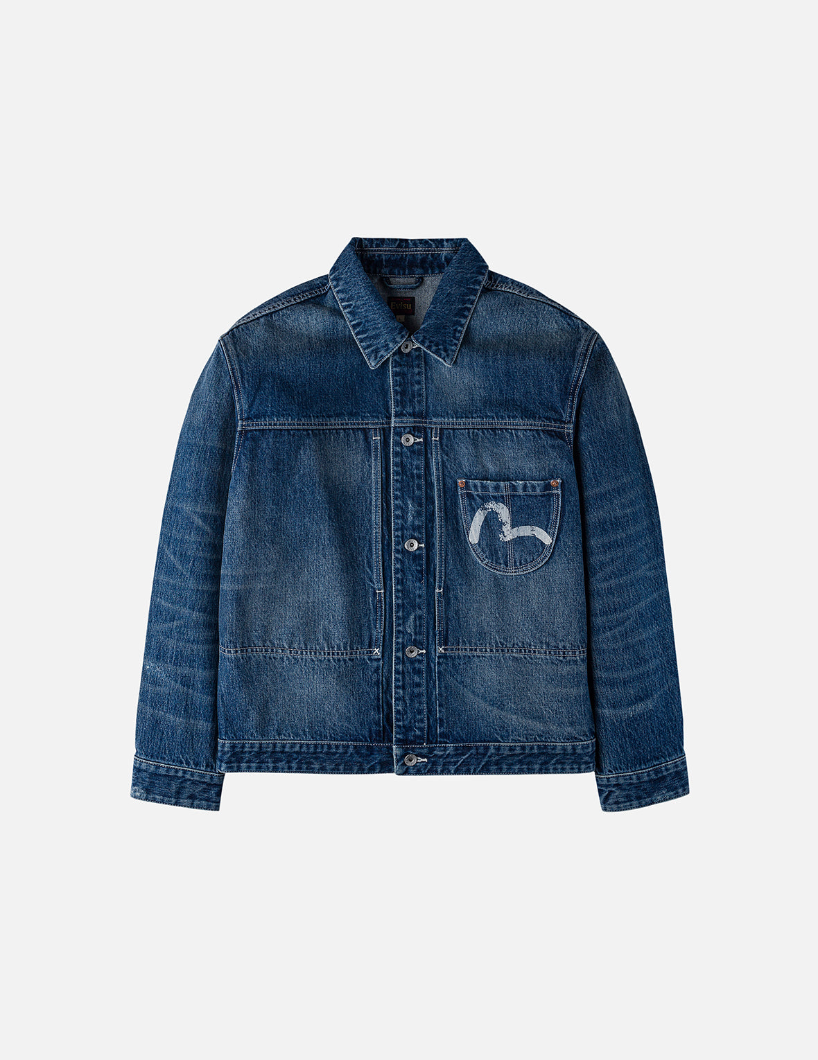 Distressed Seagull Print Relax Fit Vintage Washed Denim Jacket