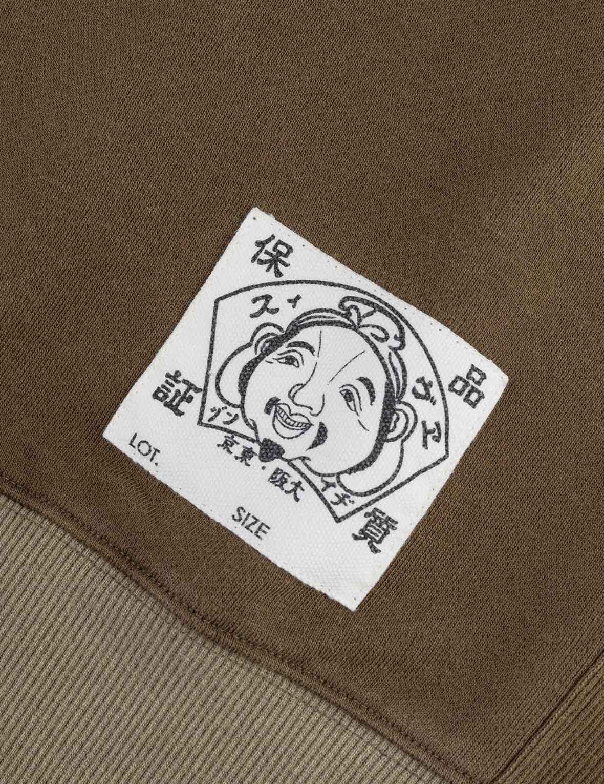 商标贴布常规版型半拉链拼色卫衣