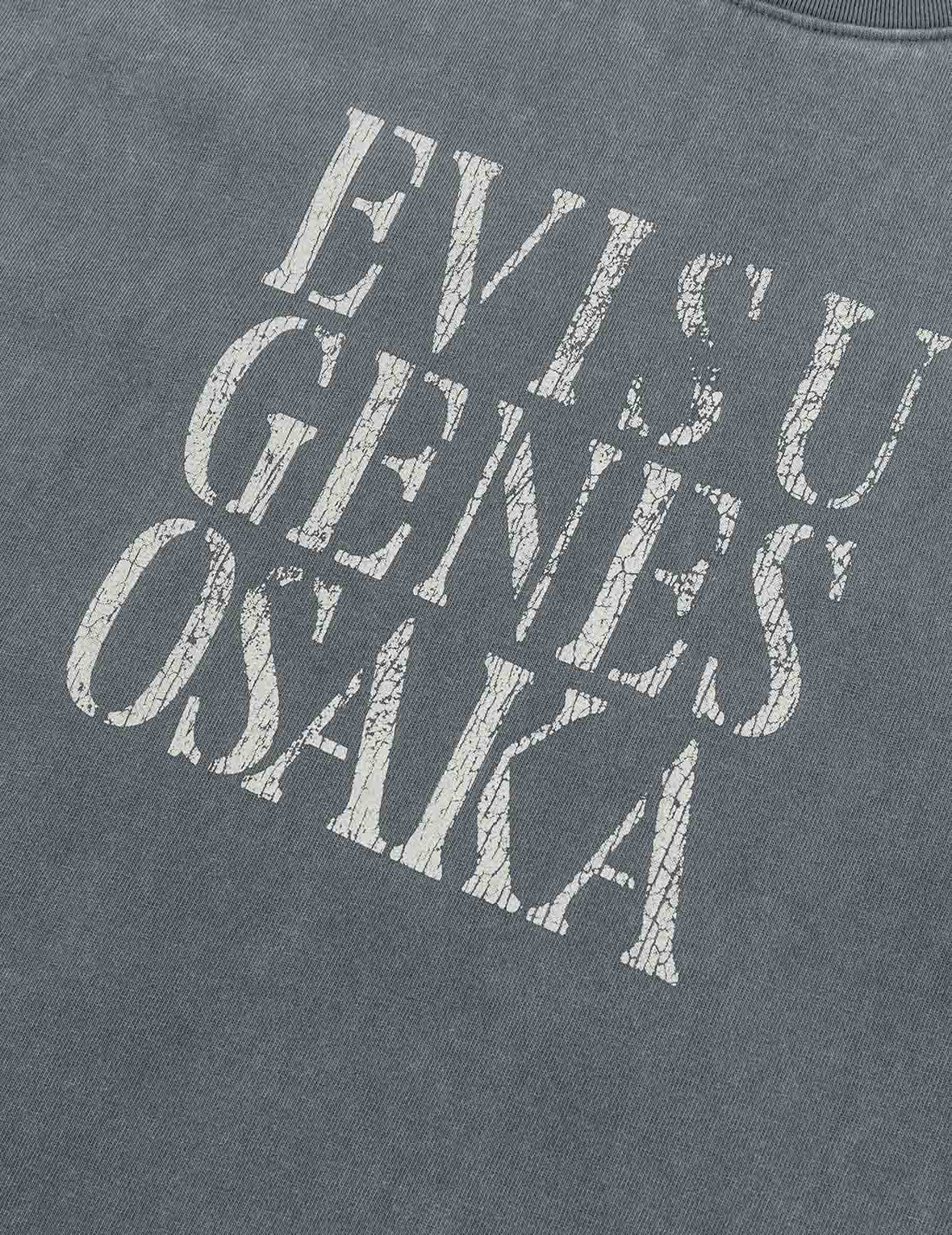 Seagull Print Relax Fit T-Shirt