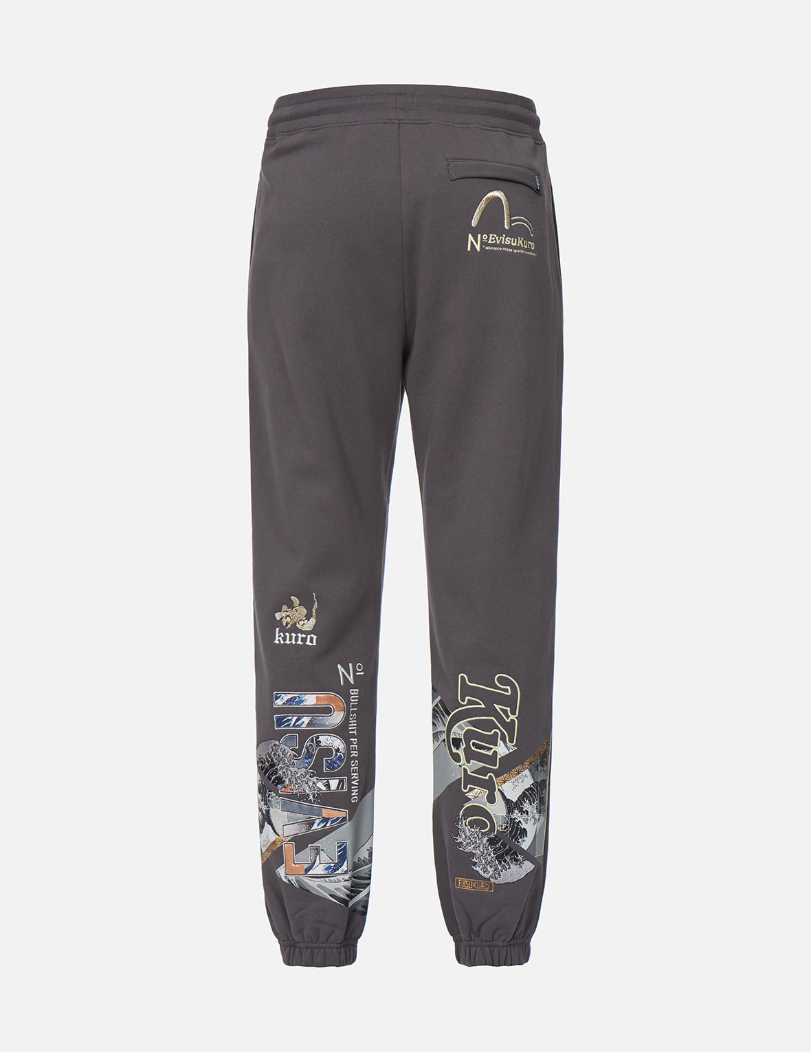 Ukiyo-E and Sashiko Geometric Print Sweatpants