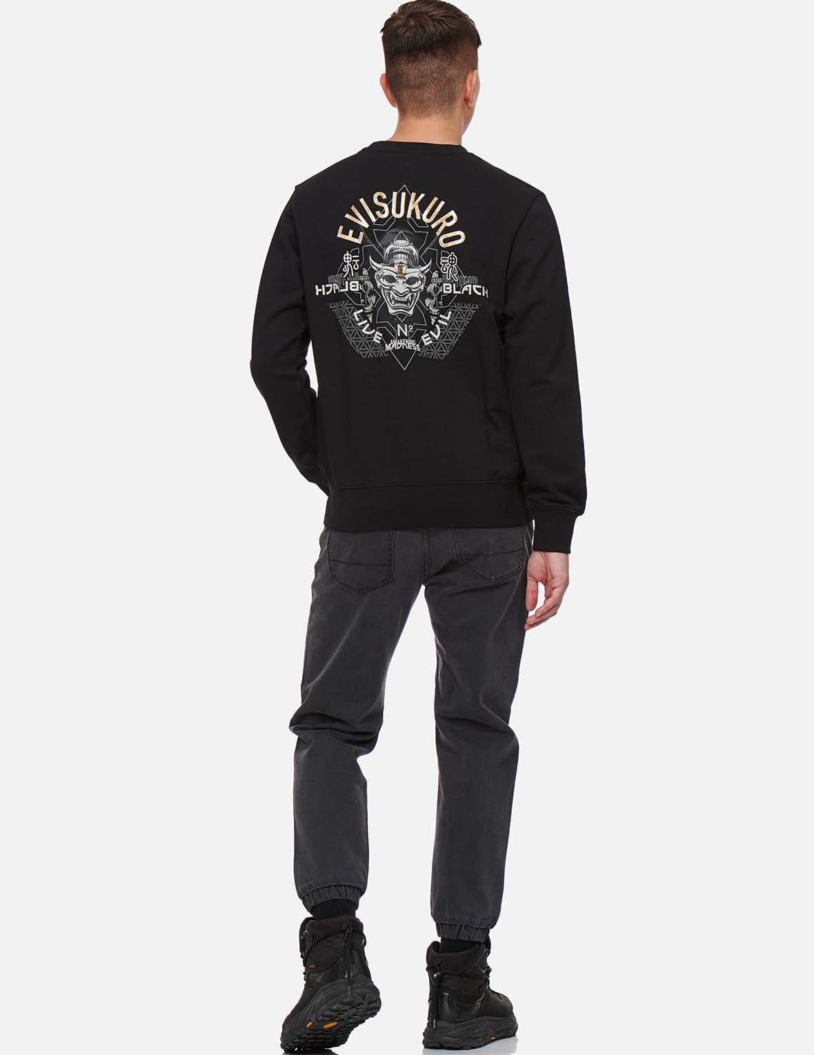 Hannya and Sashiko Print Sweatshirt