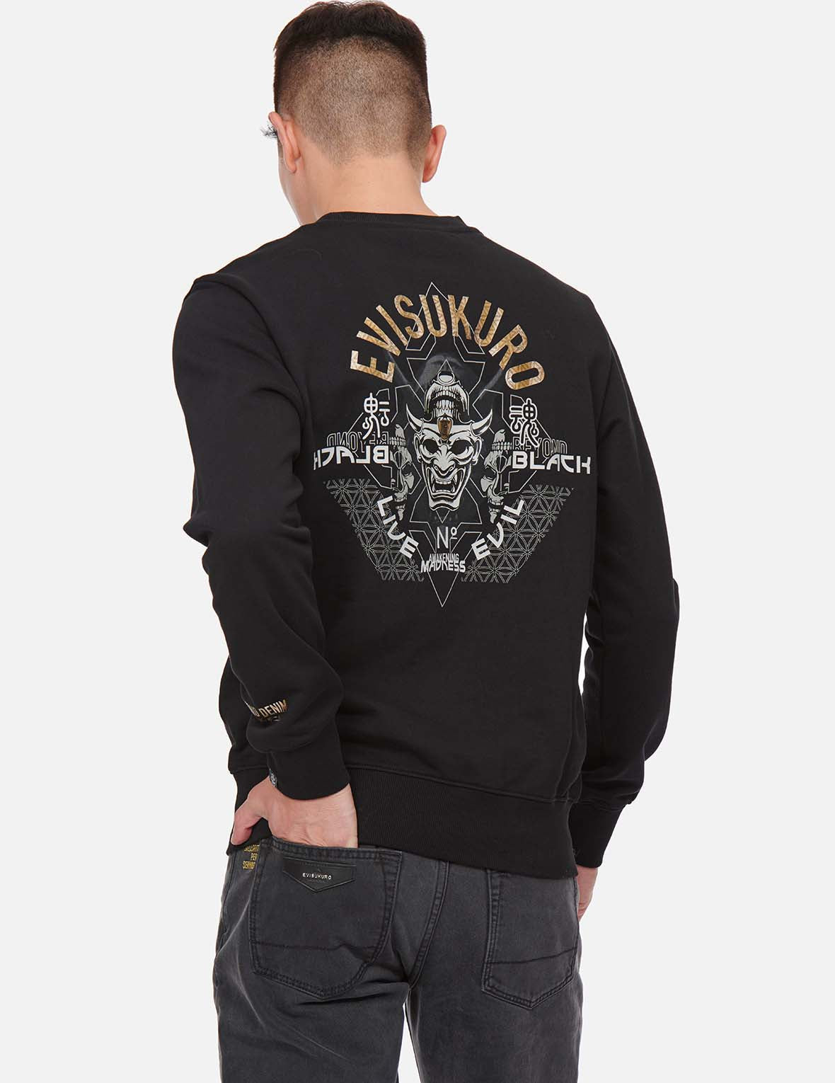 Hannya and Sashiko Print Sweatshirt