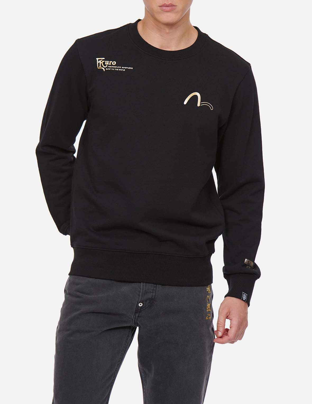 Hannya and Sashiko Print Sweatshirt