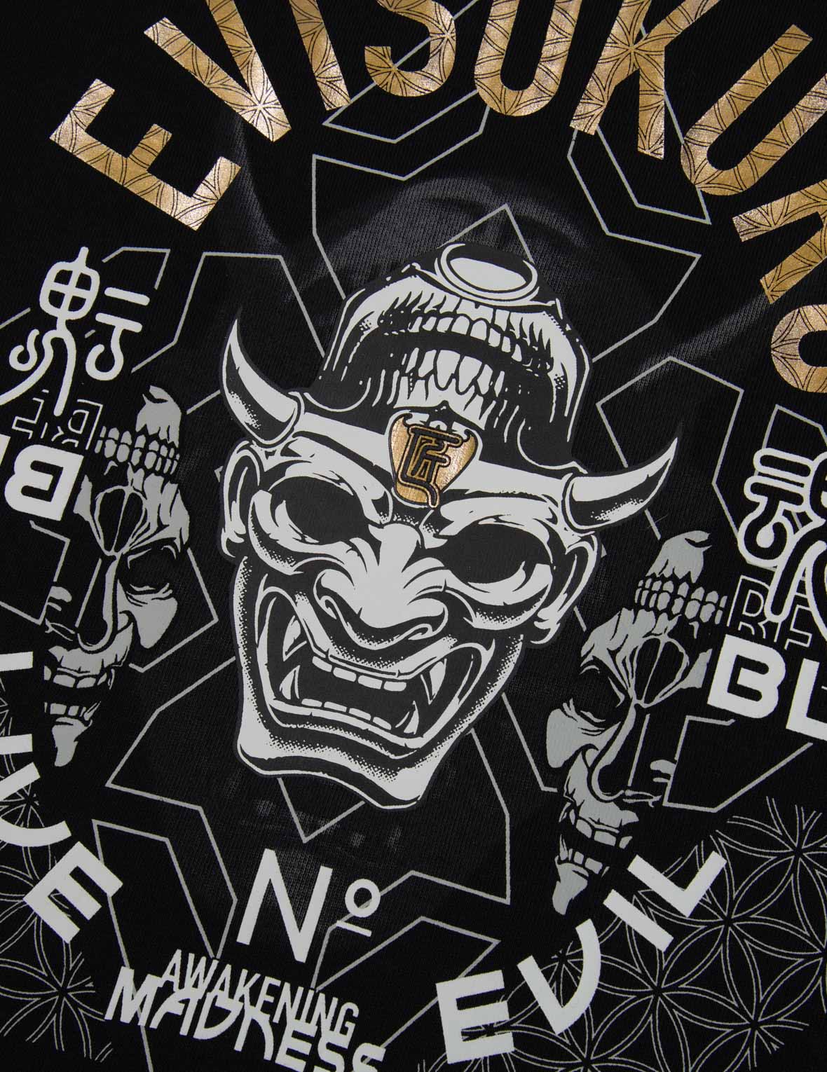 Hannya and Sashiko Print Sweatshirt