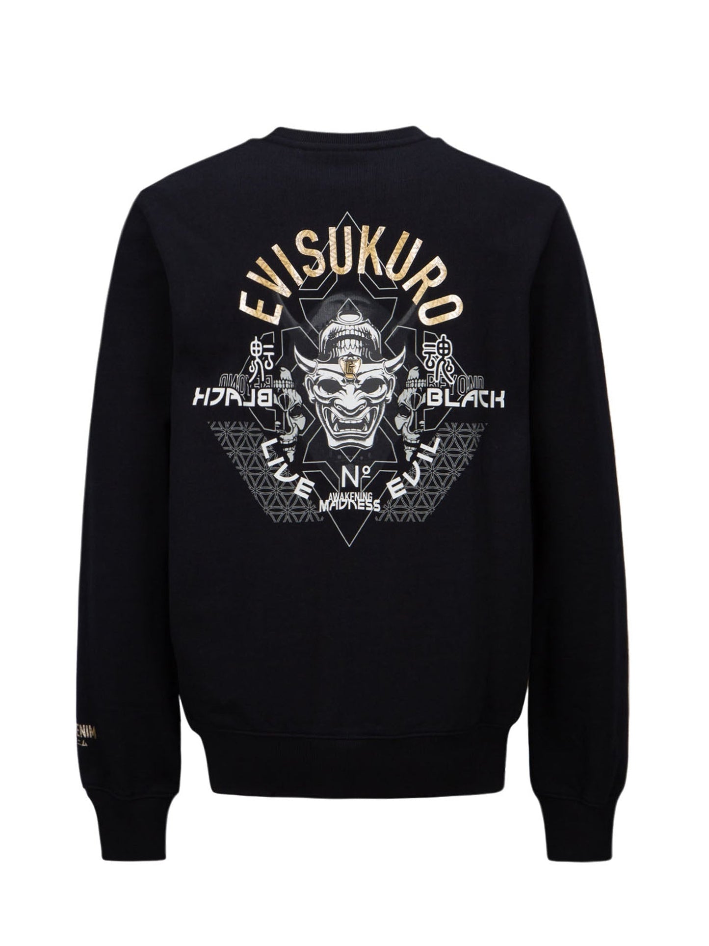 Hannya and Sashiko Print Sweatshirt