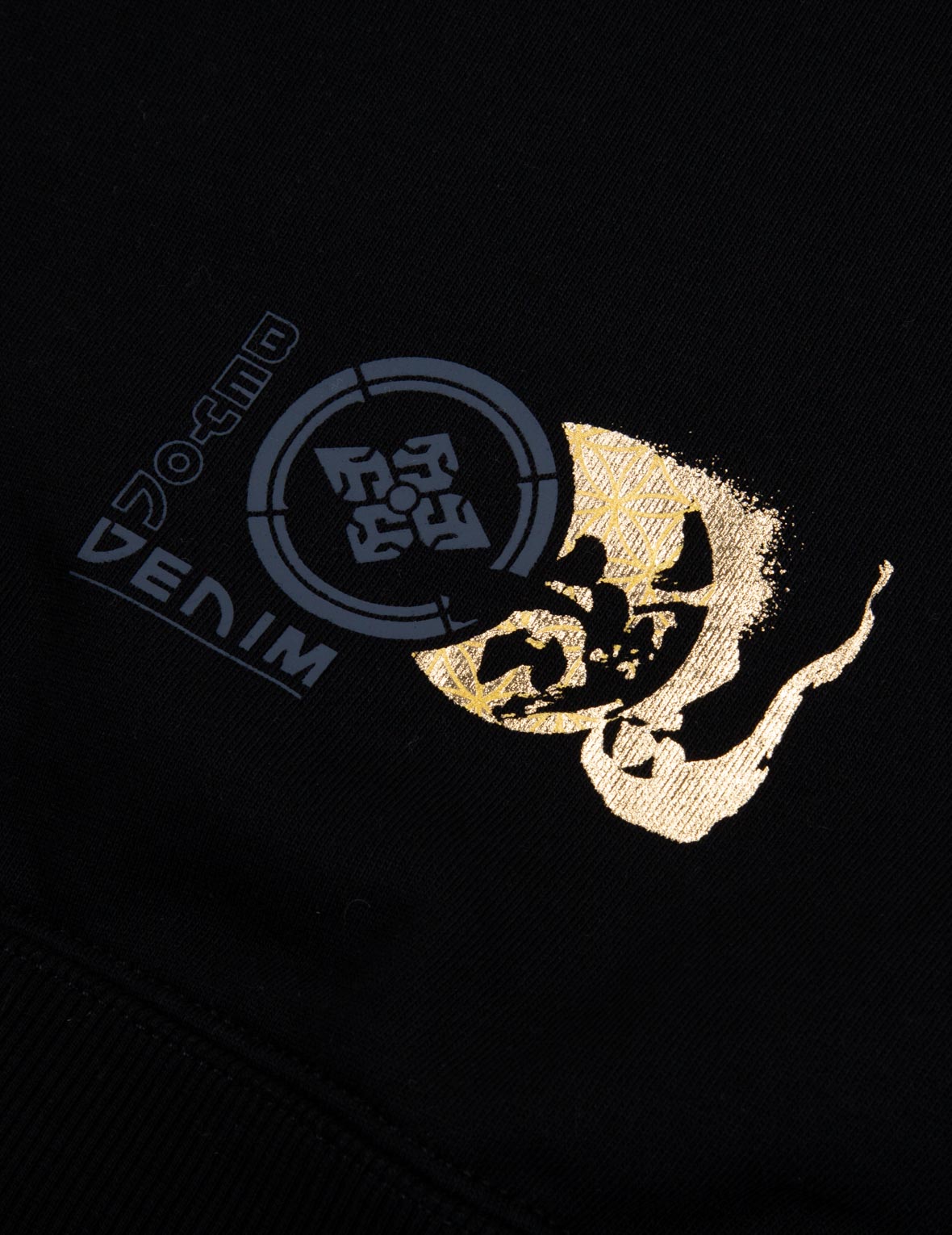 Seagull and Logo Hooded Sweatshirt