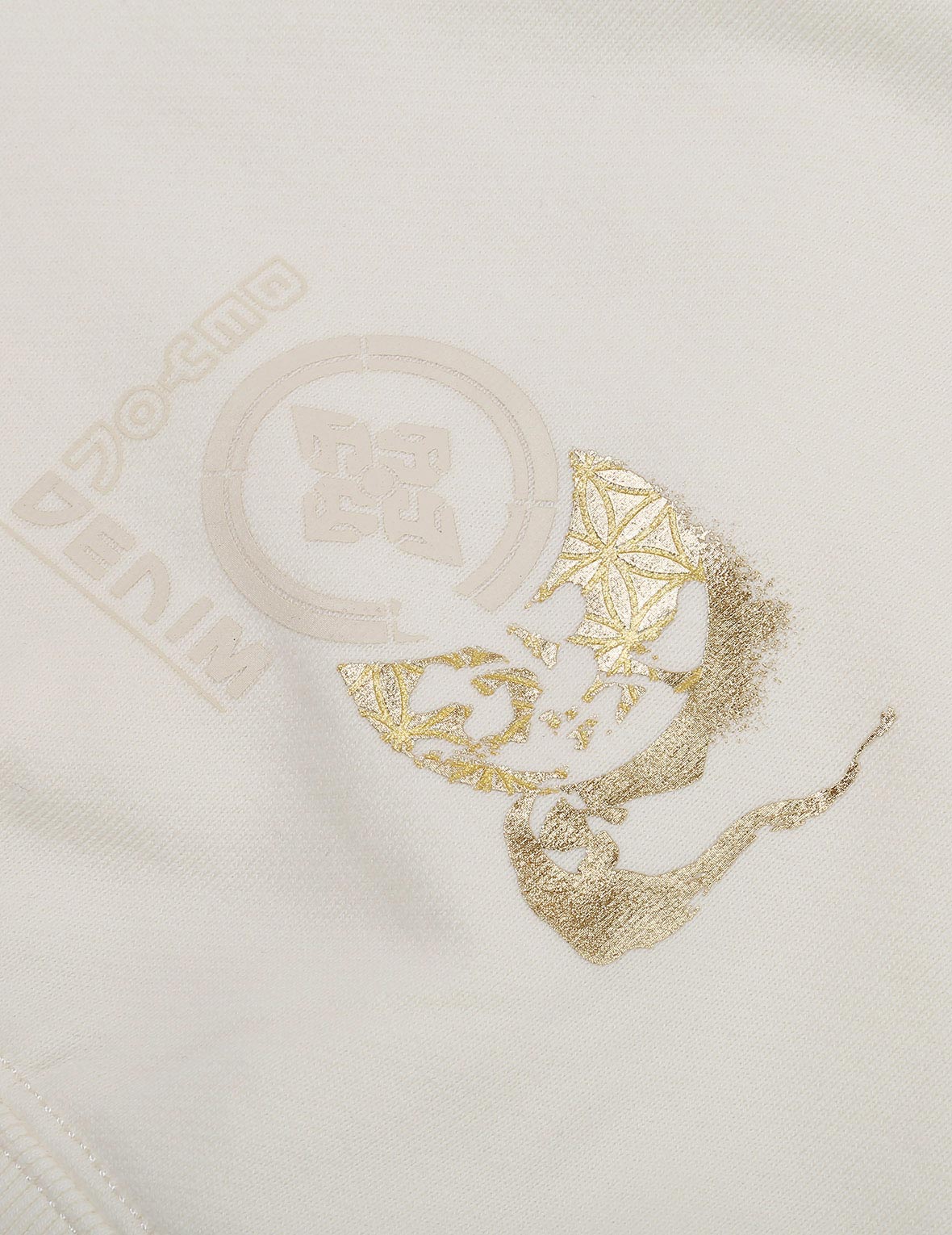 Seagull and Logo Hooded Sweatshirt