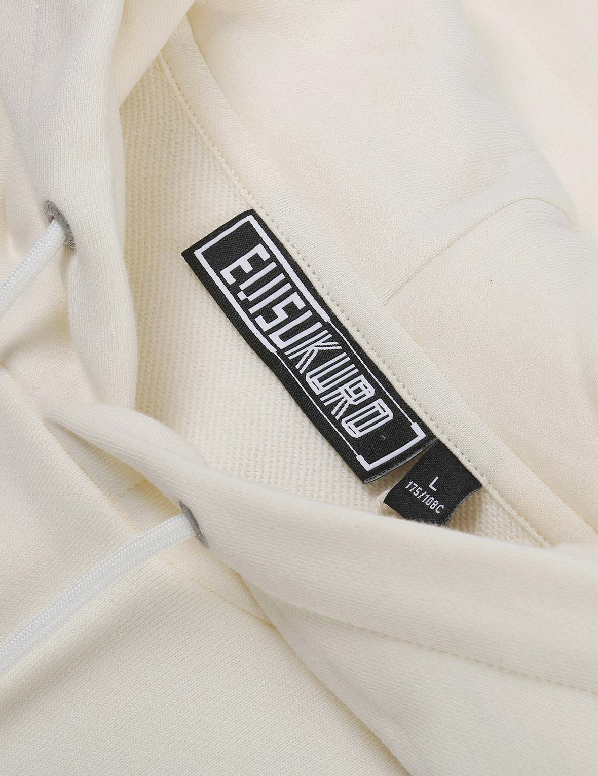 Seagull and Logo Hooded Sweatshirt