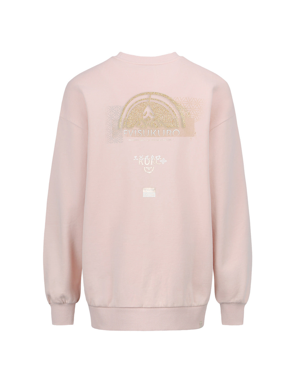 Kamon Glitter Print Oversize Sweatshirt