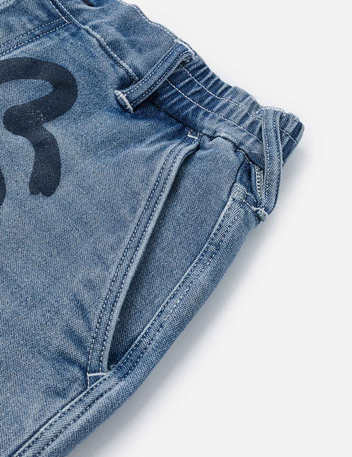 Henohenomohe Godhead Print Loose Fit Denim Joggers