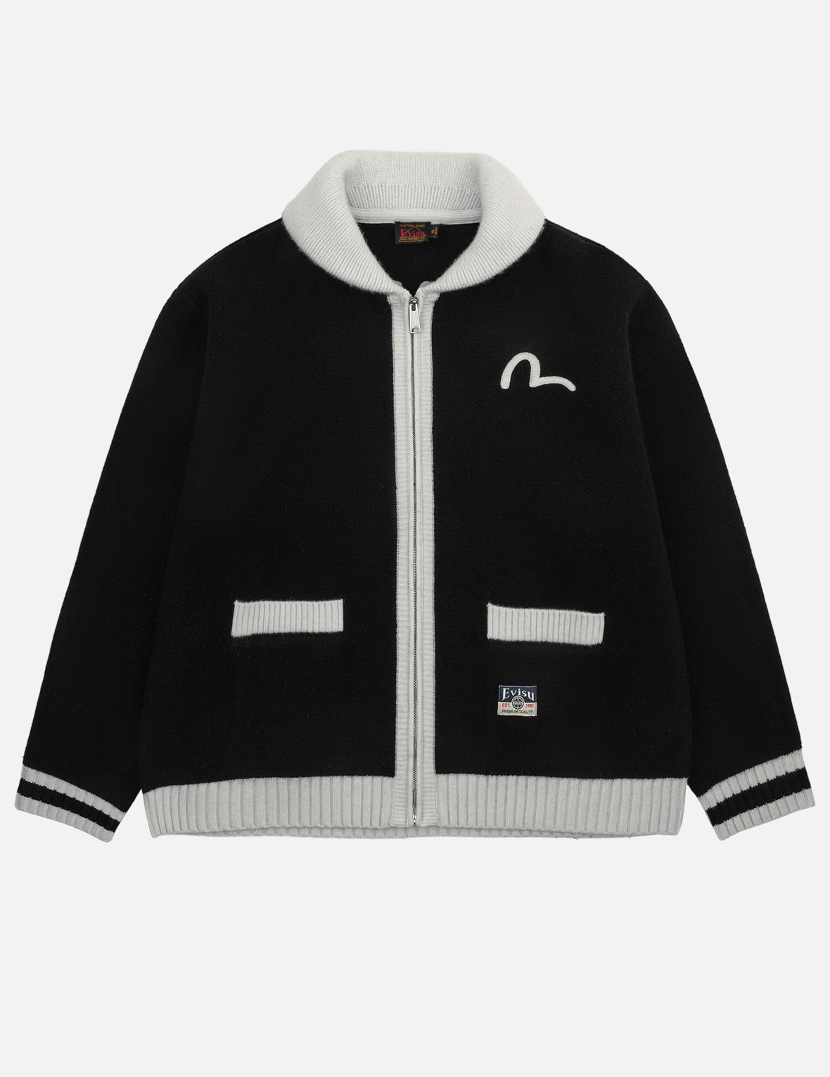 Before Anyone Did Anything Knit Zip Jacket