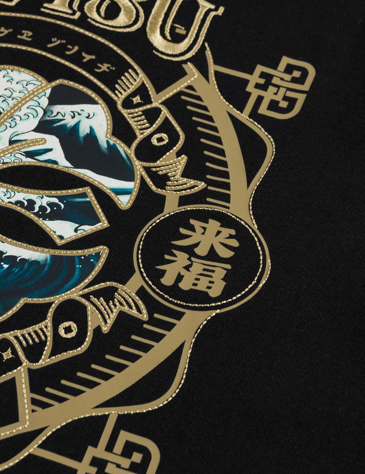 金色印花家纹海浪贴布T恤