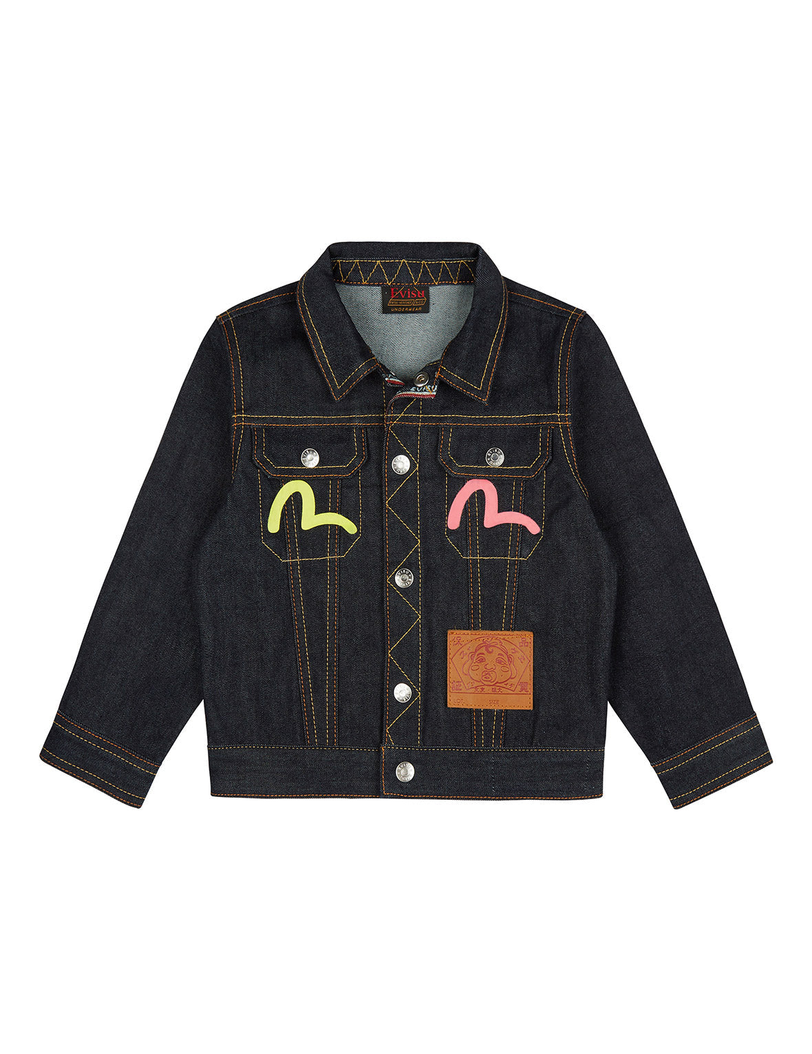 Godhead and Seagull Denim Jacket