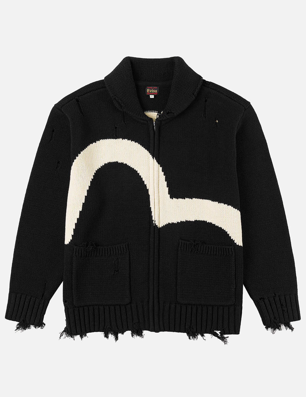 Cowichan Cardigan Jacket