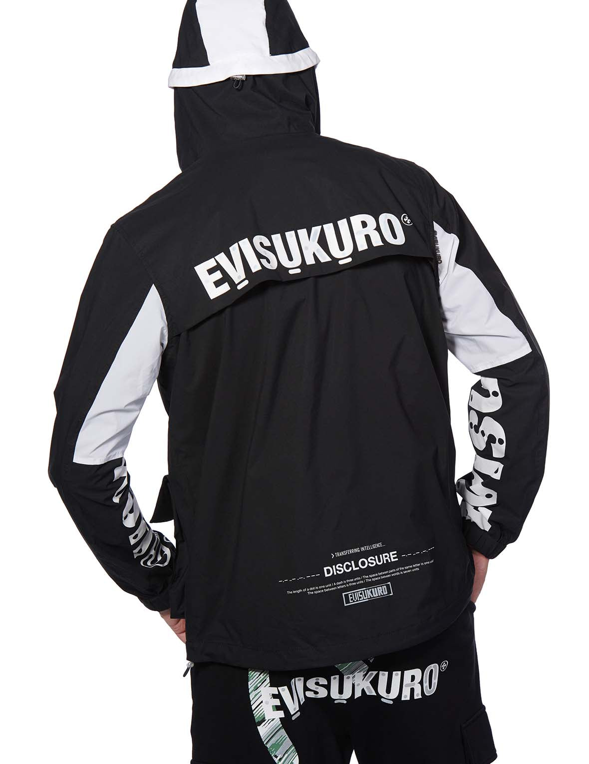 Reflective Herringbone Strap Windbreaker