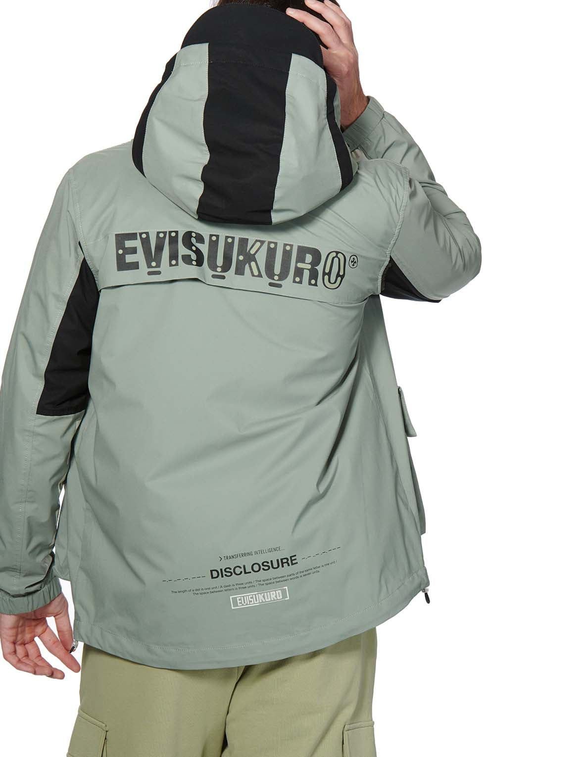 Reflective Herringbone Strap Windbreaker