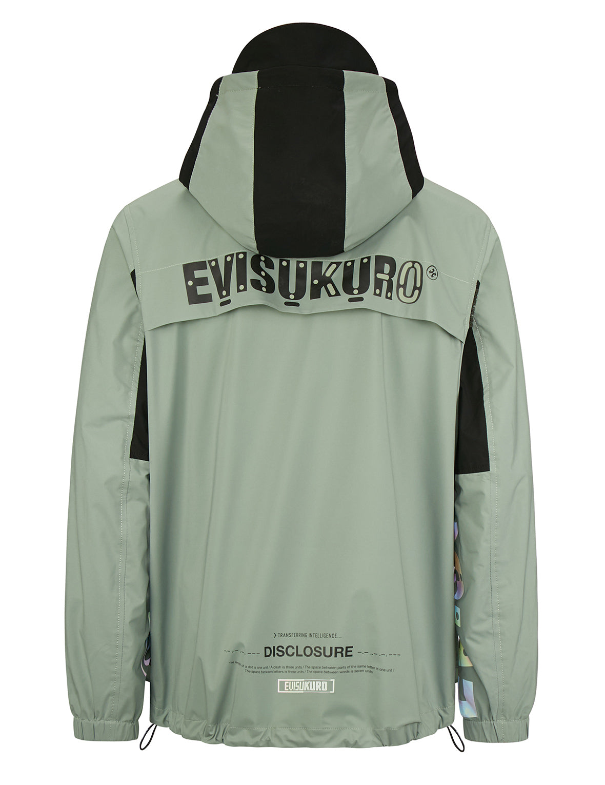 Reflective Herringbone Strap Windbreaker