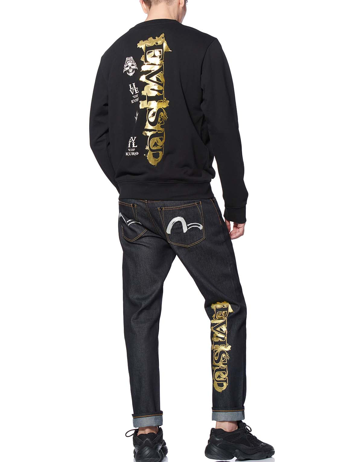 Brush Effect Foil Logo Print Sweatshirt