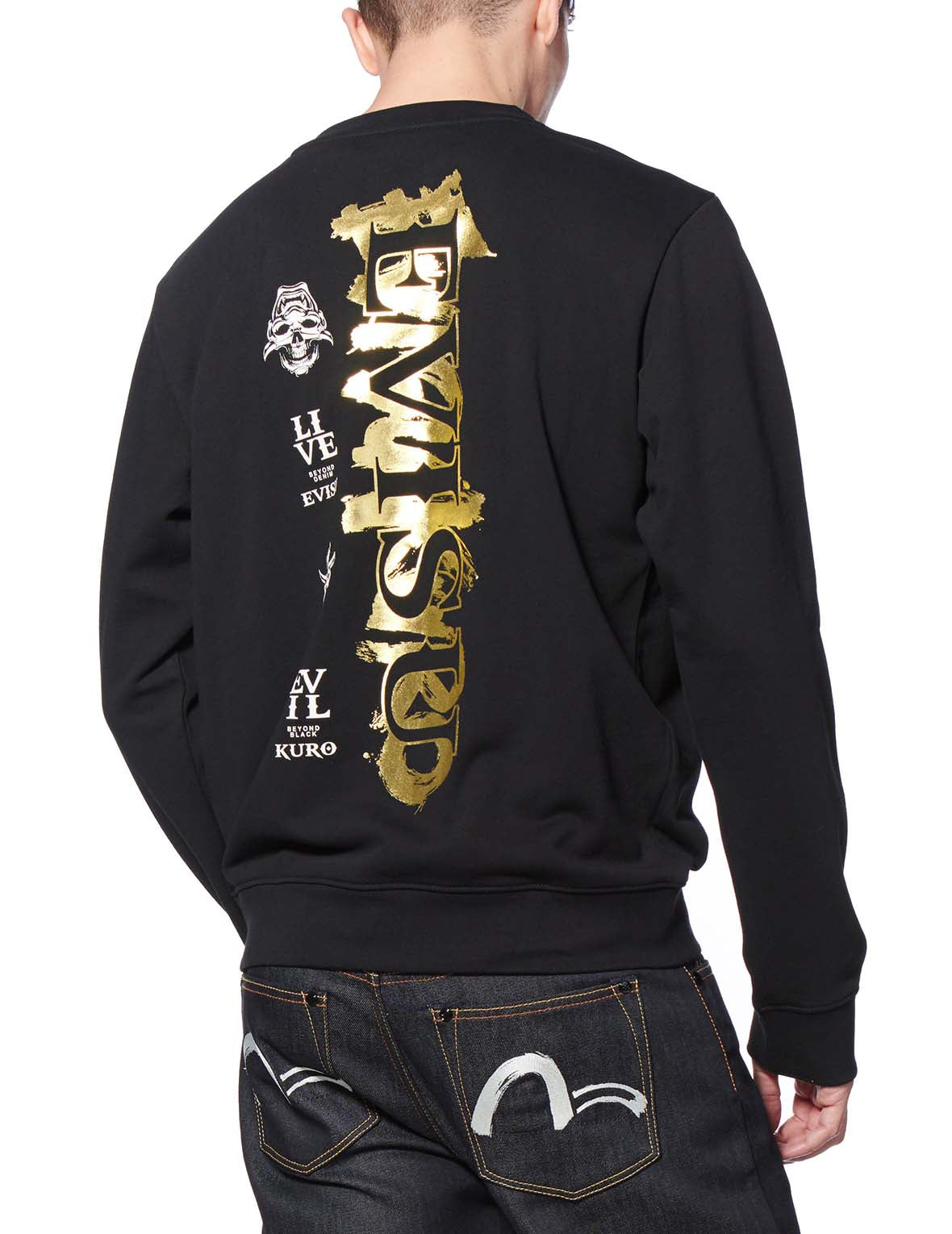 Brush Effect Foil Logo Print Sweatshirt