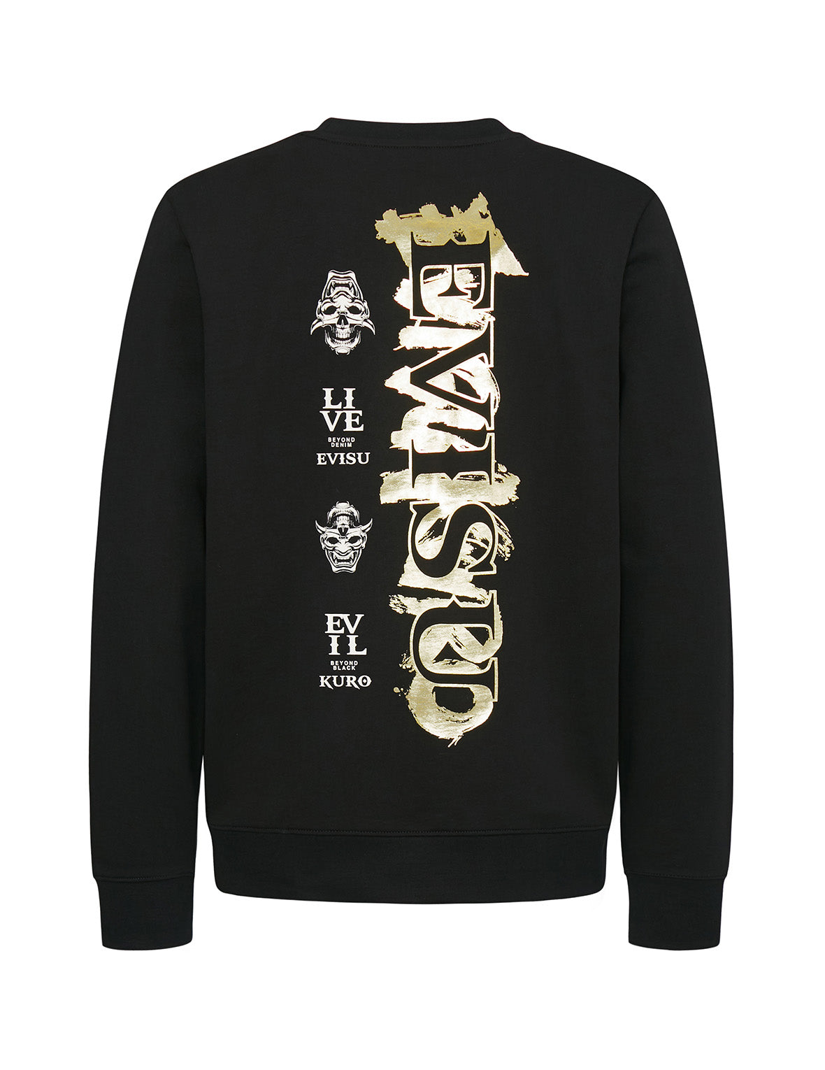 Brush Effect Foil Logo Print Sweatshirt