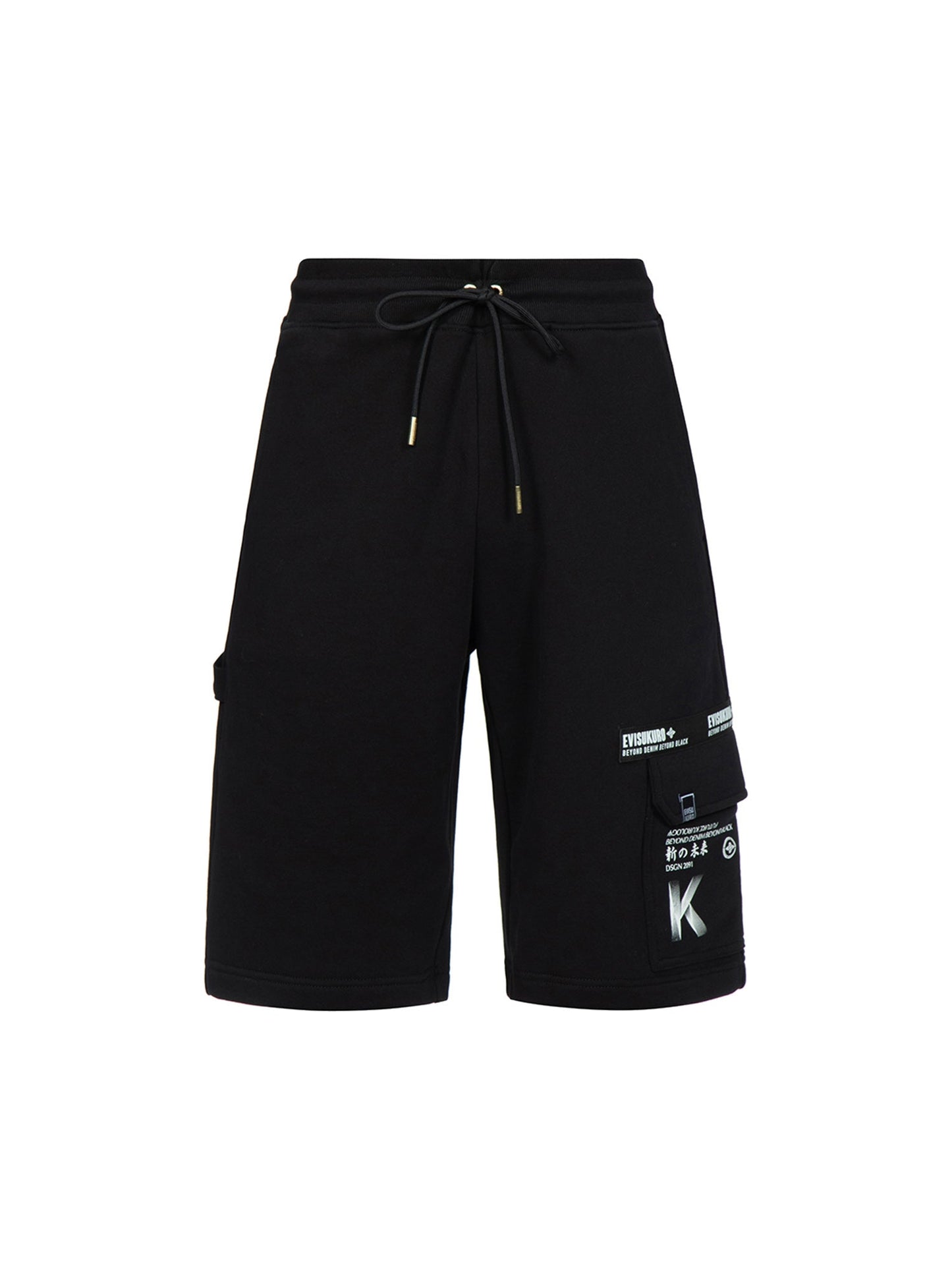Logo and Seagull Print Sweat Shorts