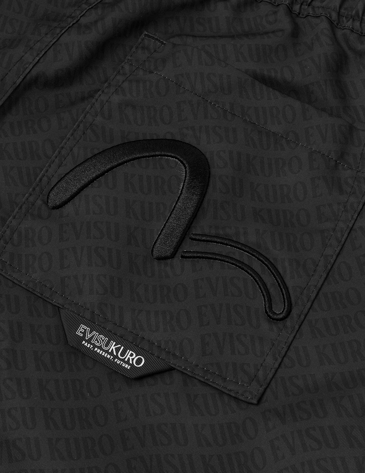 Allover Logo Print Loose Fit Cargo Pants