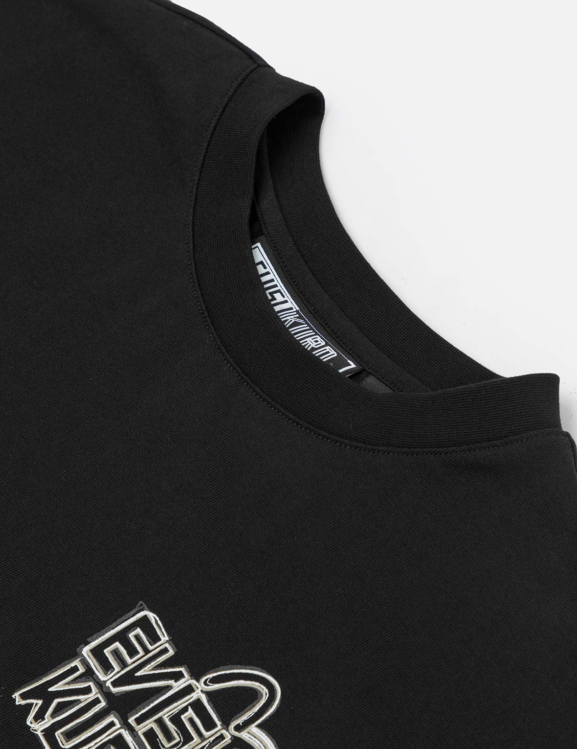 Handbrushed Print Regular Fit T-Shirt