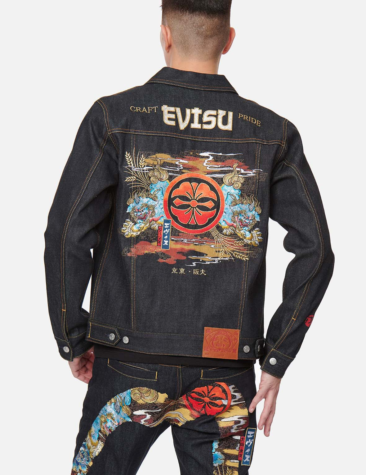 Komainu Duo Embroidered Denim Jacket