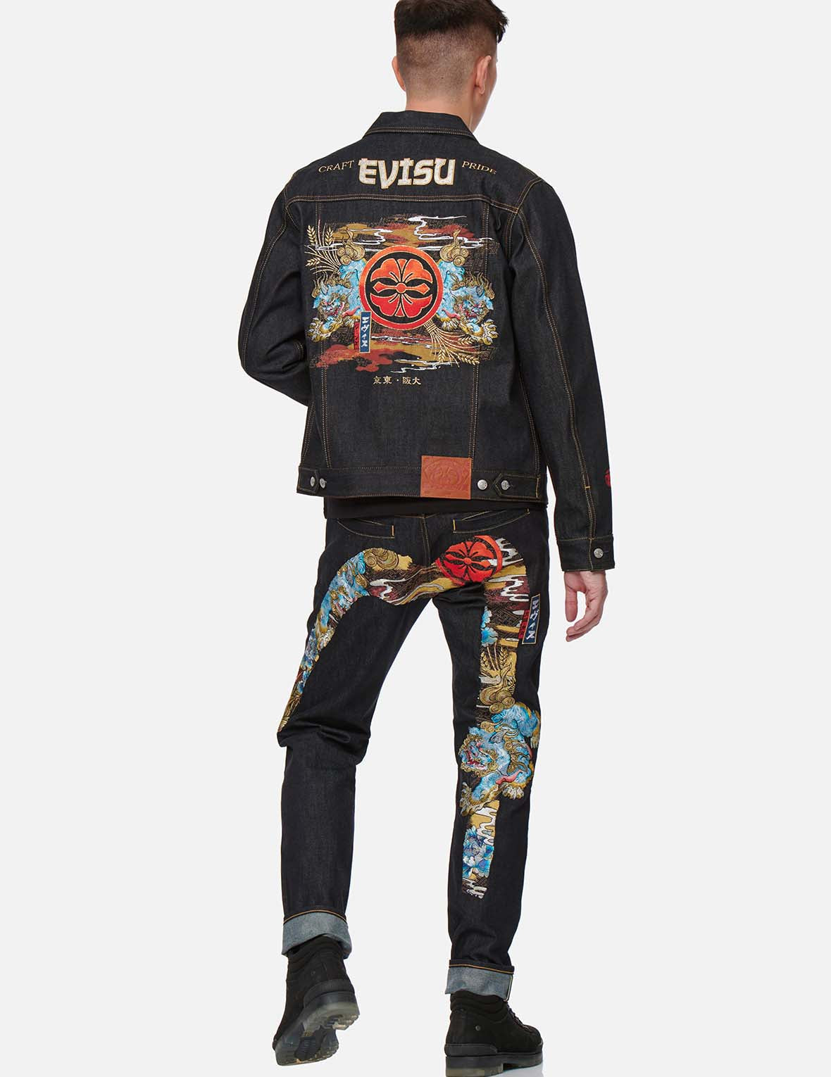 Komainu Duo Embroidered Denim Jacket