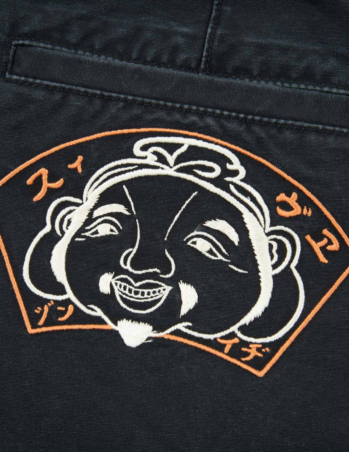 Godhead Embroidery Cargo Shorts