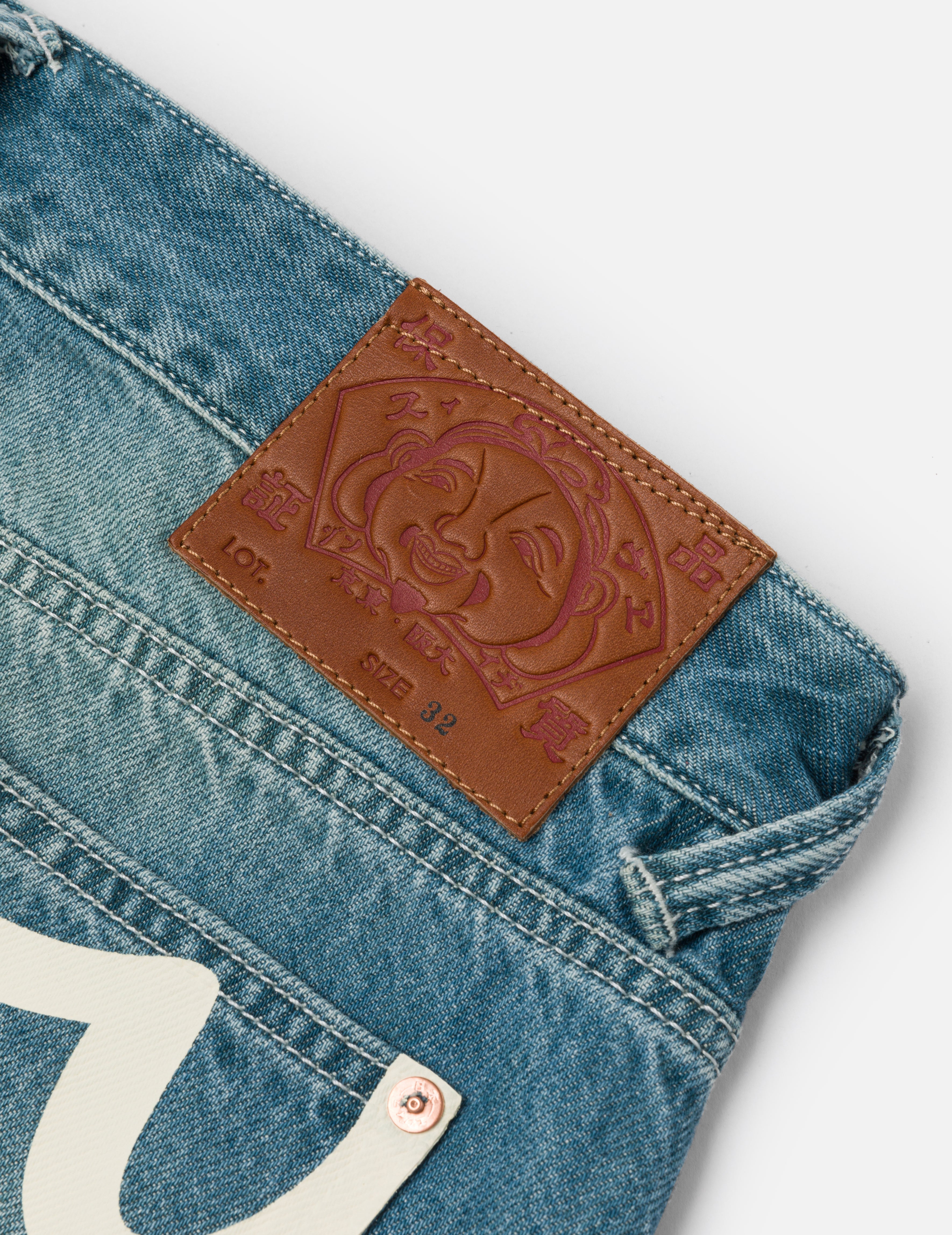 趣味海鸥印花口袋宽松版型牛仔裤 #2038