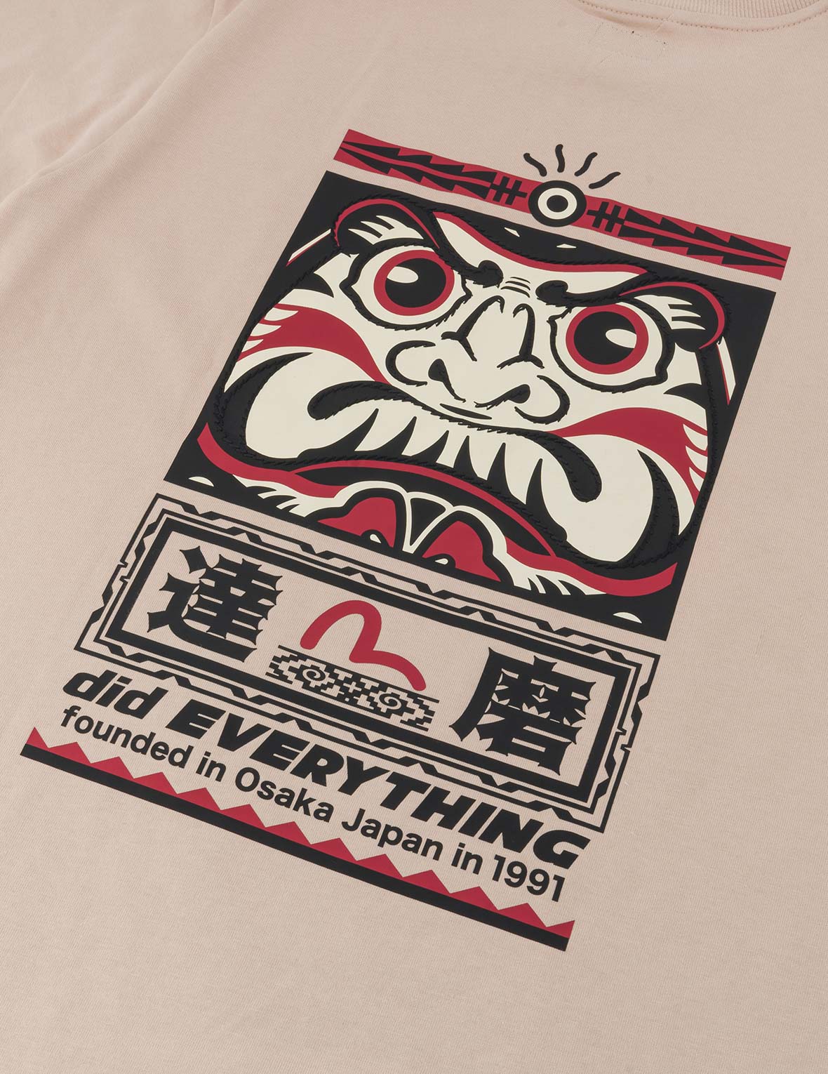 Seagull and Daruma Totem Print Regular Fit T-shirt