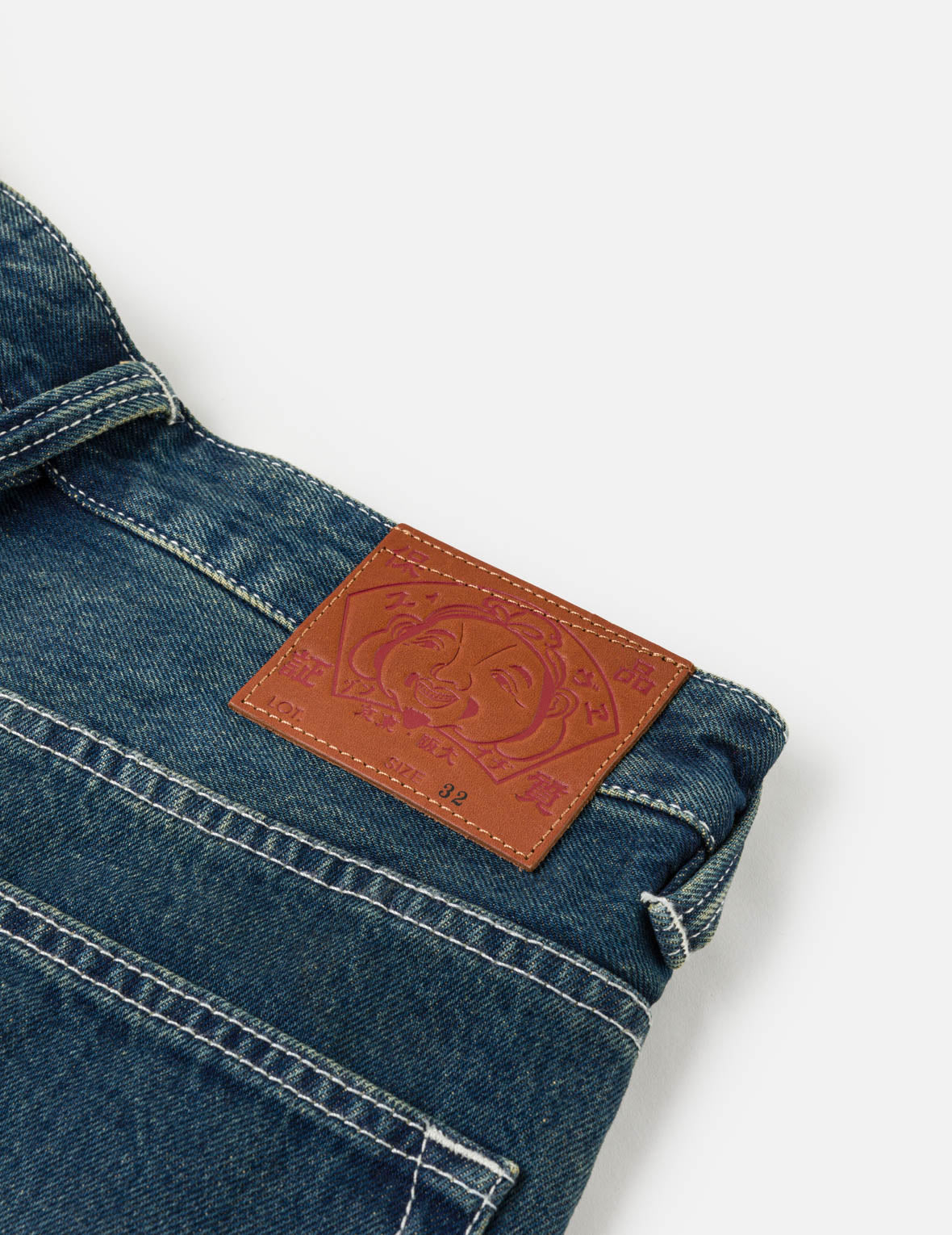 Daicock Denim Shorts