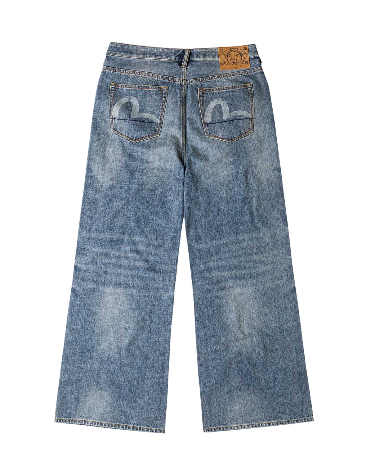 Seagull Printed Pocket Flare Jeans