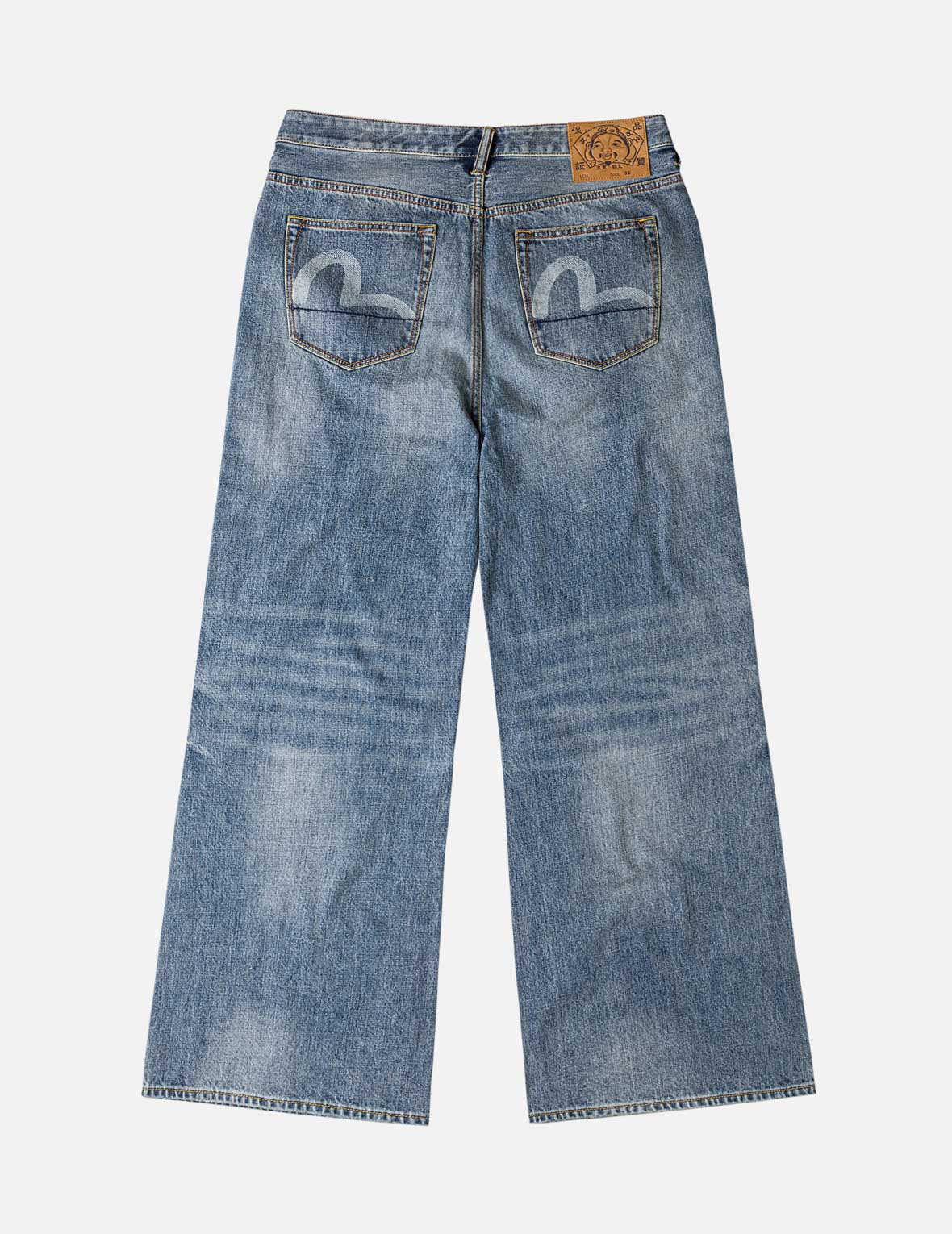 Seagull Printed Pocket Flare Jeans