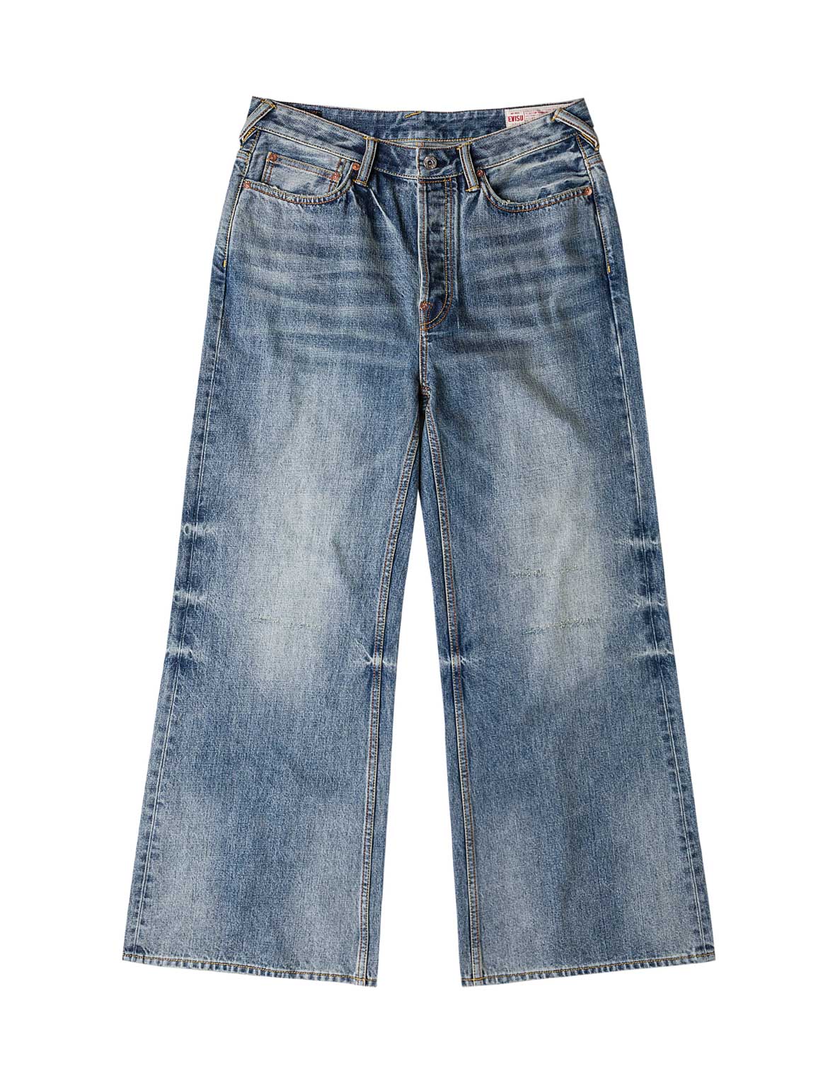 Seagull Printed Pocket Flare Jeans