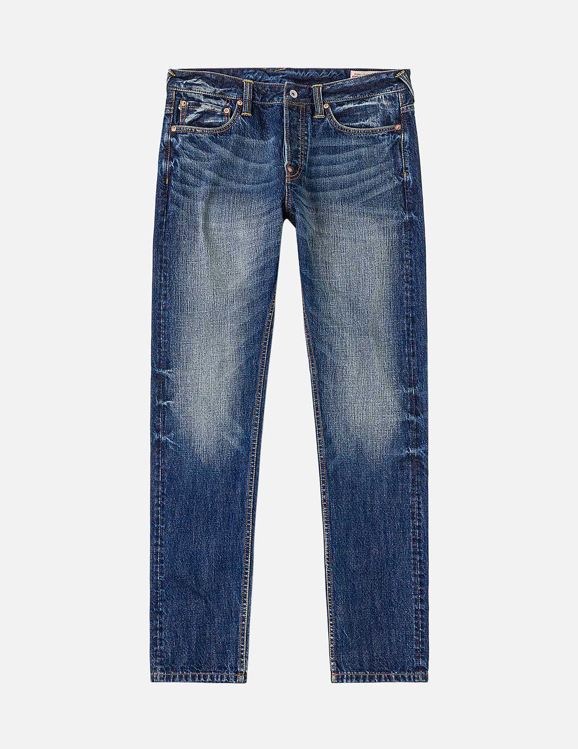 Brocade Patchwork Denim Jeans #2017