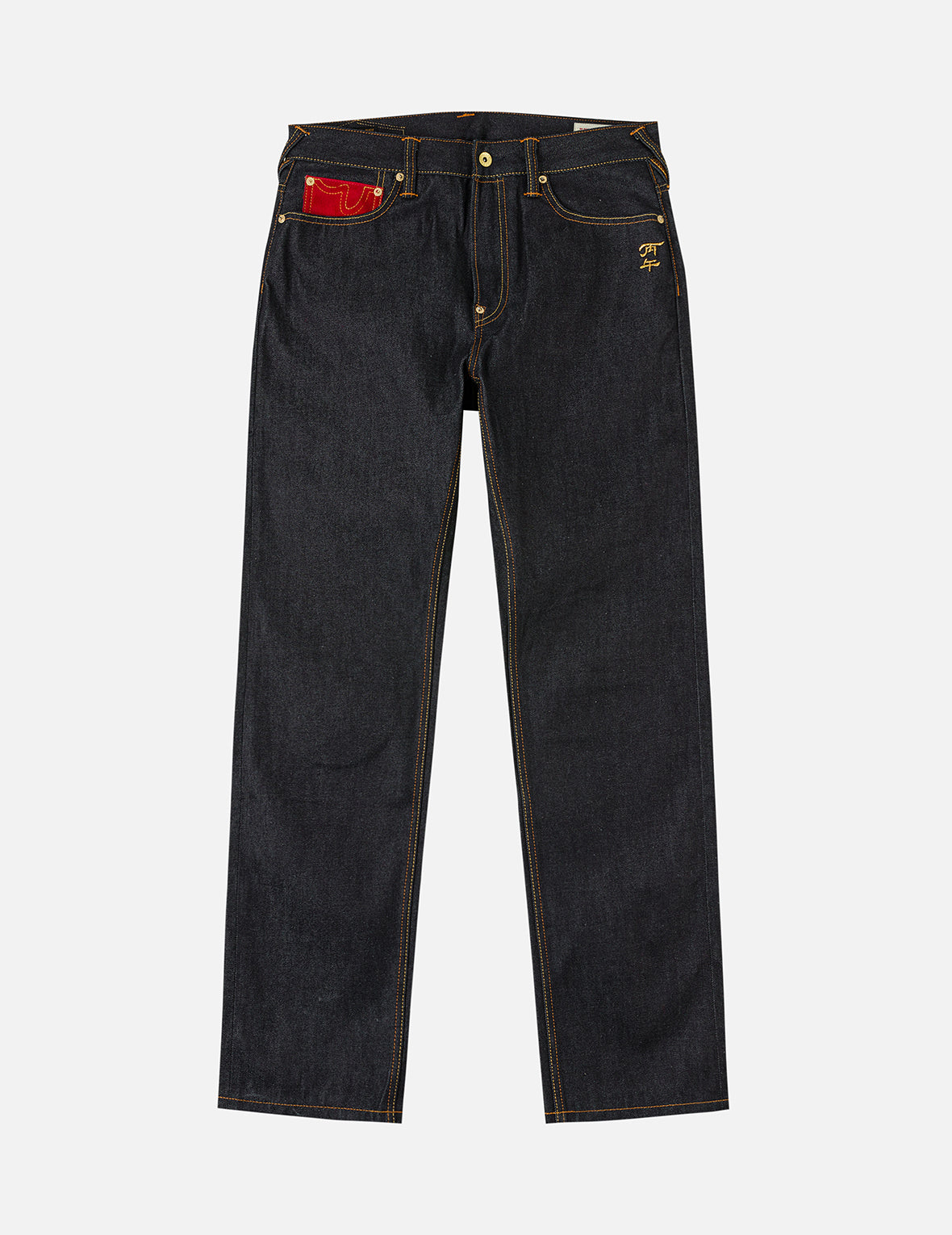 Year Of Horse Embroidery Daicock Jeans #2020