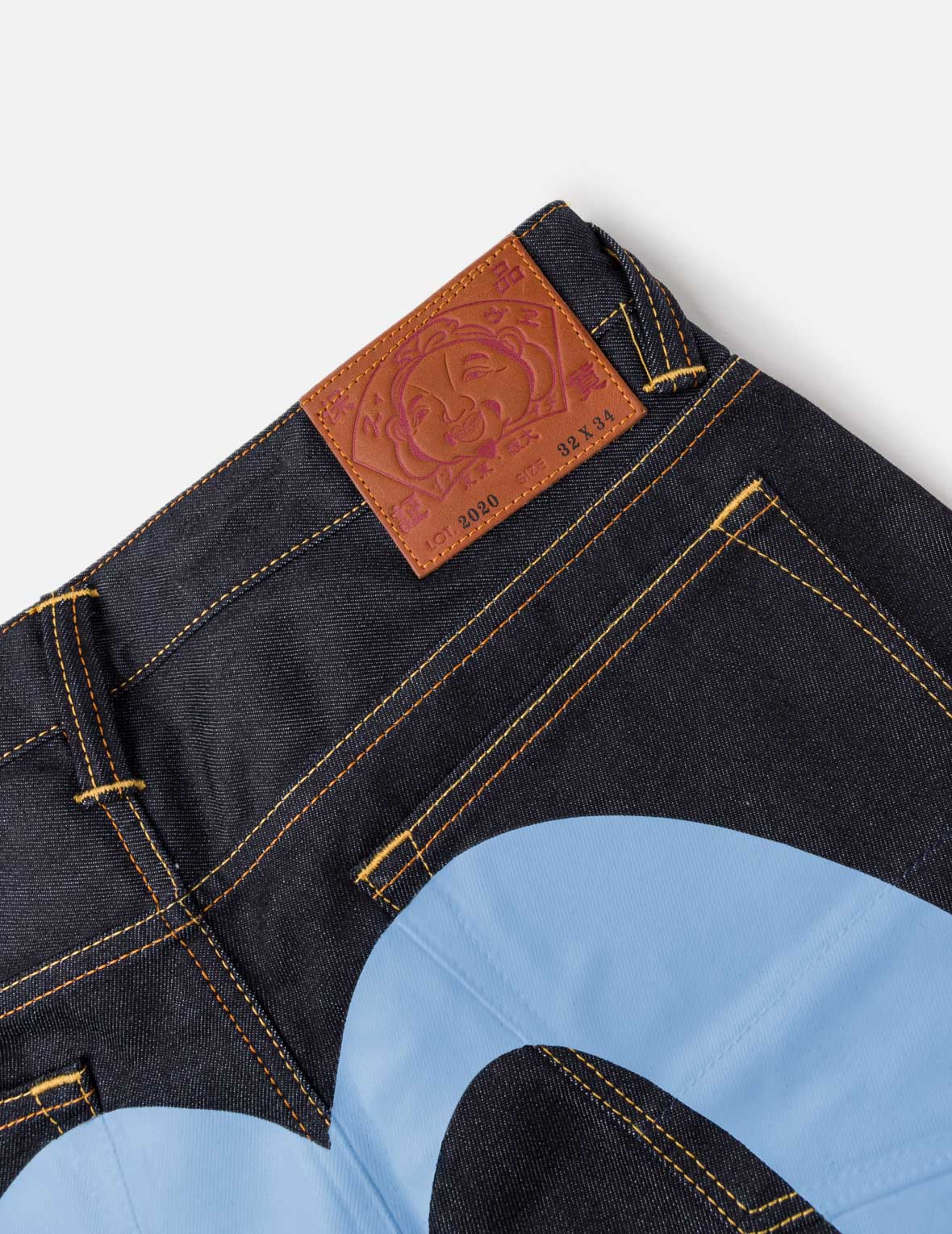 Light Blue Daicock Print Jeans #2020