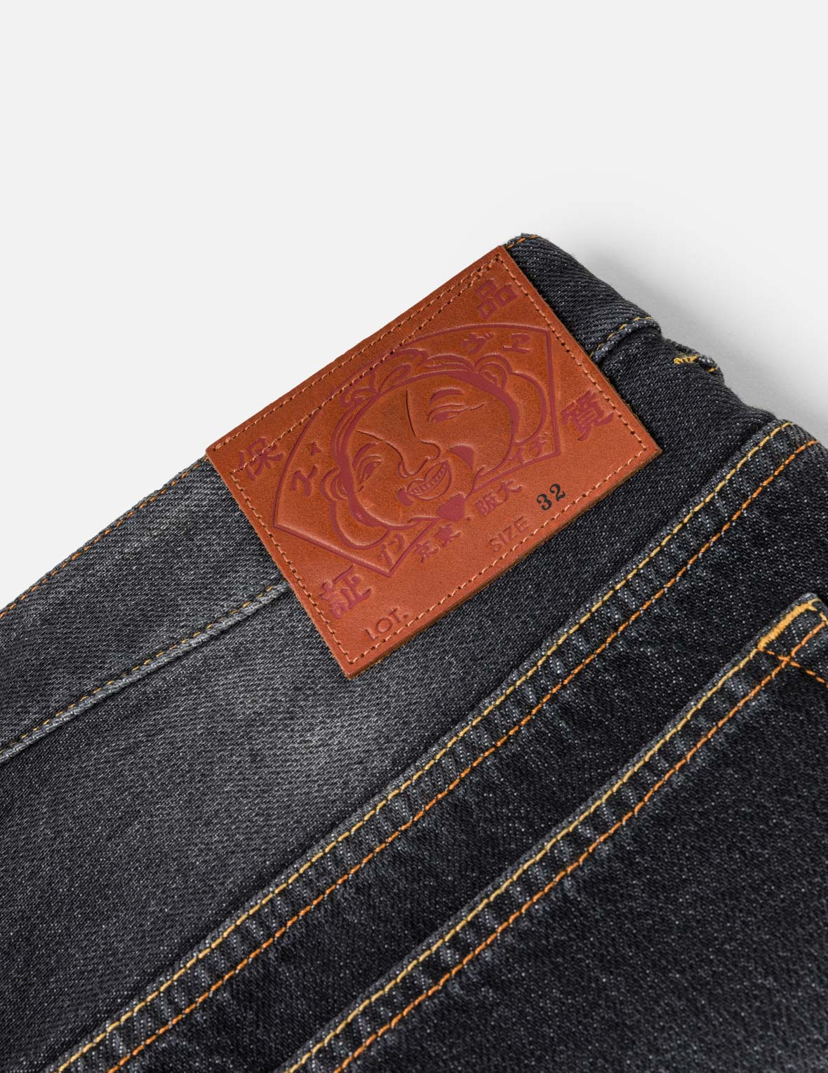 Skull Daicock Jeans