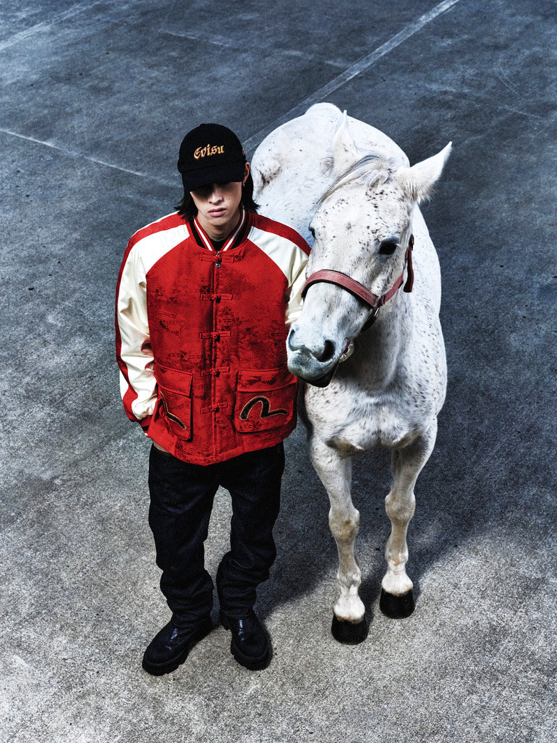 Allover Jacquard Padded Chinese Jacket - Green