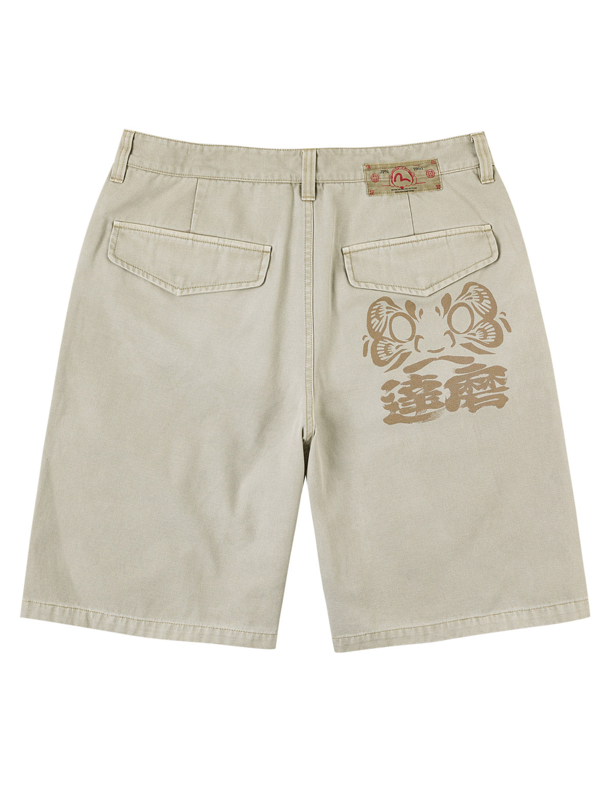 Daruma Print Woven Shorts