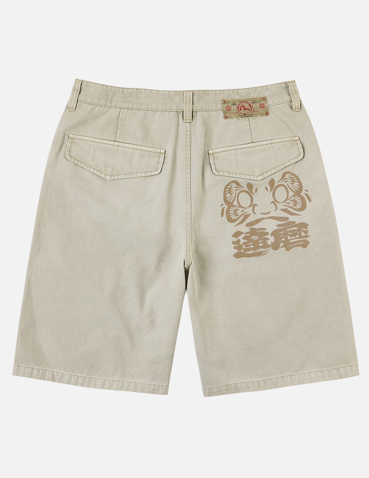 Daruma Print Woven Shorts
